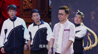 《这有什么用》糖蒜铺子小品大全剧本幽默大