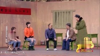 《你的模样》贾冰 王雪东小品大全 搞笑视频