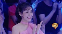 《俺的老爸是奇葩》杨树林小品大全剧本幽默大全 观众差点笑得喷饭下载