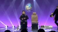 《代价之失恋》许君聪小品大全剧本幽默大全