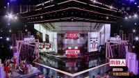《南极人的使命》李菁文松小品大全集视频免