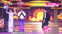 《超级姐妹花》阿雅黄小蕾小品大全剧本幽默