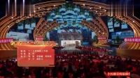 《又一晚的春天》宋晓峰程野小品在线观看全