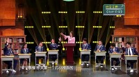 《我的同学》贾玲小品全集2019 视频大全 高清在线观看 爆笑十足下载