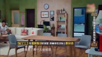 《靓妈当家》凯丽小品大全剧本幽默大全 不看超后悔的下载