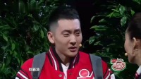 《约会》天福张小斐小品大全剧本幽默大全 
