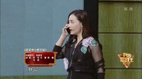 《都是孝心惹的祸》杨树林小品全集播放 赵本山看了都称赞下载