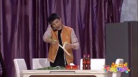 《首付首富》孙涛小品大全剧本幽默大全 笑