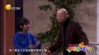 《见义勇为》郭冬临小品全集视频在线观看 送锦旗遇到四胞胎下载