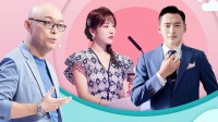 非诚勿扰2020最新一期在线观看完整版免费 