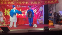 扬剧下载免费mp4《王樵楼磨豆腐》下集  周