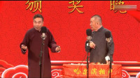《语言大师》杨议相声全集视频大全高清在线