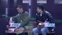 《午夜狂想曲》许君聪小品 视频大全高清在
