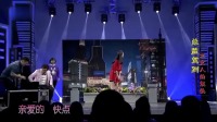 《女人的复仇》张小斐贾玲小品 视频大全 高