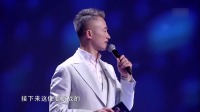 《如此合作》王龙小品视频大全高清在线观看 台下观众笑个不停下载
