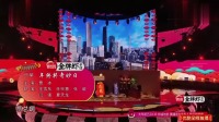 《年终奖奇妙日》贾冰小品全集在线观看 观