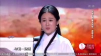 《武林外传》白鸽小品大全完整版 视频mp4免