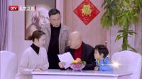 《我不焦虑》 郭冬临邵峰2020北京卫视春晚
