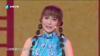 《师徒俏皮话》 刘增凯姬天语2020东南卫视春晚相声视频大全高清在线观看下载