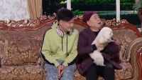 《找伴儿》 潘长江2020吉林卫视春晚小品mp4
