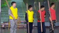 《扁担长板凳宽》 孙涛2020山东春晚小品视