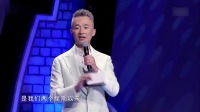《说句心里话》常远小品大全 搞笑 爆笑视频