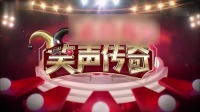 《陌生的你》蔡明小品全集完整版免费下载 