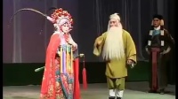 越调全场戏大全《杨八姐智取金刀》视频mp4
