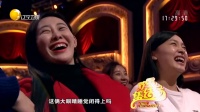 《纽约归来》冯巩 牛莉小品大全剧本幽默大全视频大全高清在线观看 太招笑了下载