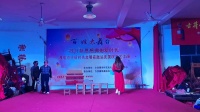 《铁哥们》张美琴 张陆琴 张莹 储惠芬 4人
