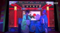 汨罗花鼓戏全集视频观看《红灯会》mp4免费