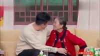 《全家福》老戏骨张少华小品大全 搞笑视频大全高清在线观看 十分幽默风趣