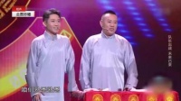 《新旧叫卖》金霏陈曦相声全集mp4免费下载 