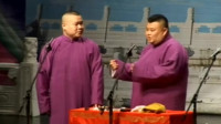 《清朝的车哪有音乐》岳云鹏孙越相声专场免