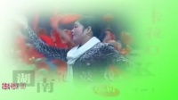 湖南花鼓戏下载免费视频观看《卡拉OK专辑》01 主演 周春桃 丁向荣 余力军 胡进牛下载