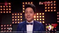 《射雕英雄传》刘亮 白鸽小品搞笑大全视频下载 逗你乐翻天下载