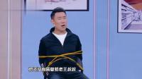 《家有儿女》郭阳郭亮小品大全视频免费下载