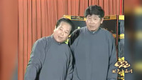 《鸡冠花》马敬伯 黄族民 相声下载mp4免费下载 看一遍笑一遍下载