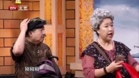 《飞机祈福》刘洪沂小品大全 搞笑视频大全