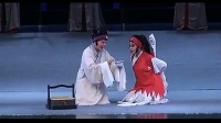 曲剧大全mp4下载《窦娥冤》全场戏 主演  张晓红 郑庆恩 刘爱云  洛阳市曲剧院演出下载