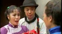 绍兴莲花落《翠姐姐回娘家》下集 VCD版 视