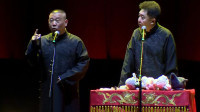 《三开门的电冰箱》郭德纲于谦相声高清全集