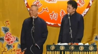 《小叶茶》郭德纲于谦相声专场完整版下载 
