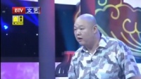 《波波减肥记》王玥波小品大全视频在线观看