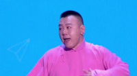 《有图为证》欢乐喜剧人 金霏 陈曦 相声大
