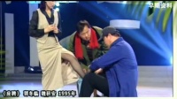 《应聘》郭冬临 魏积安 经典小品搞笑大全视