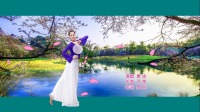 广场舞视频大全 教学免费学《落花缘》古典