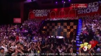 《小猴子与小石头》刘亮白鸽小品 视频大全 