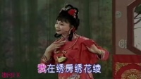 湖南花鼓戏下载免费视频观看《卡拉OK专辑》04 主演 李左 叶红 刘赵黔下载