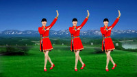 广场舞健身操视频大全《吉祥》藏族入门广场